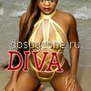 DIVA #2