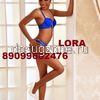 LORA #3