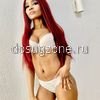 Naomi #5