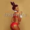 sonia #2