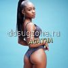AGATHA #6